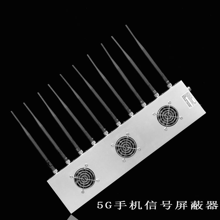 萨尔图外置10天线移动通信干扰器