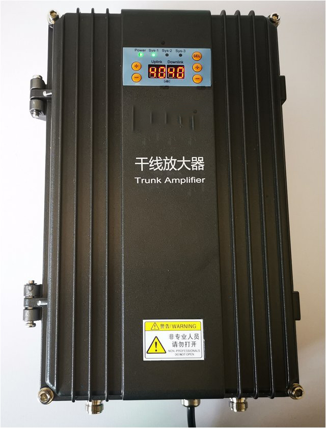  萨尔图FM调频广播双向干线放大器