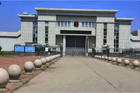  萨尔图某监狱数字手机信号屏蔽（信令级管控）案例